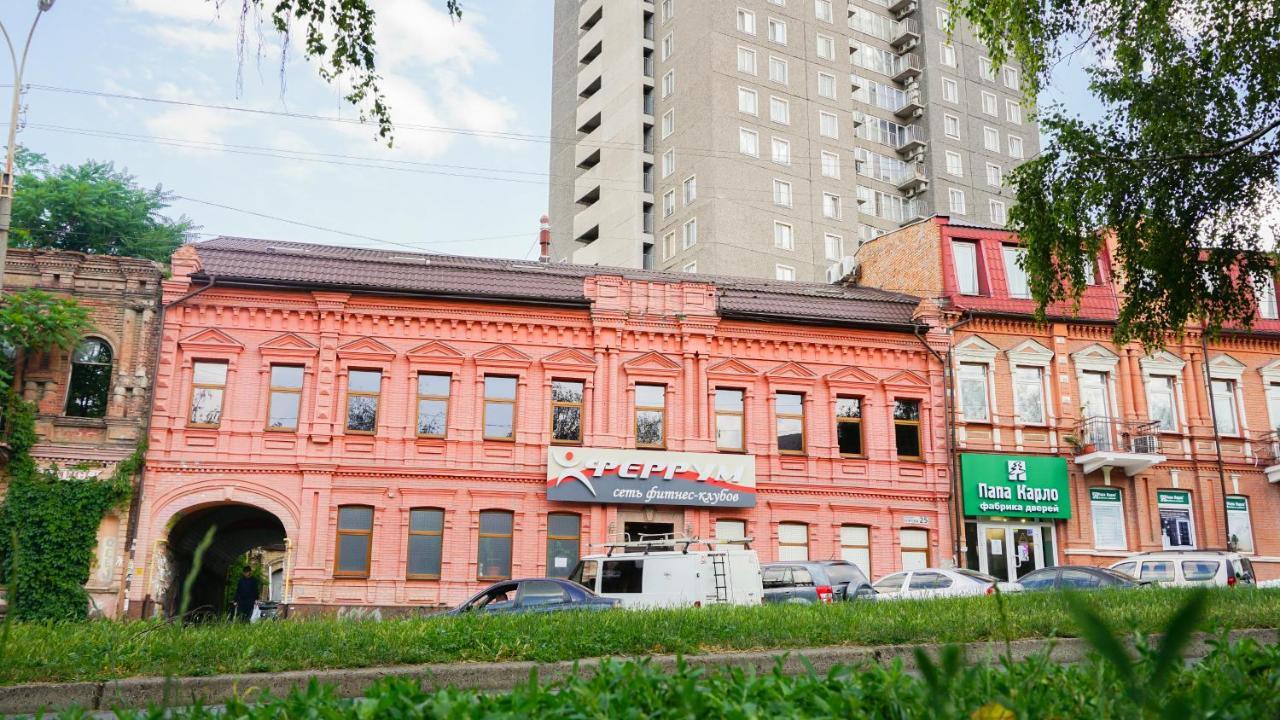 Doba In Ua Polia27D Apartments Дніпро Екстер'єр фото